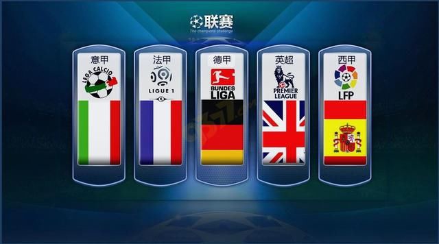 网络安全